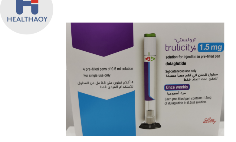 تروليسيتي Trulicity