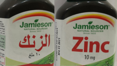 عنصر الزنك (Zinc)