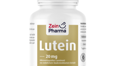 فيتامين اللوتين (Lutein)